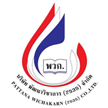 พัฒนาวิชาการ